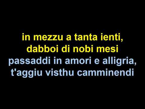 Pietro Sanna A meu figlioru versione strumentale karaoke demo