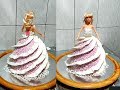 КАК СДЕЛАТЬ ТОРТ "БАРБИ" от СЛАДКАЯ КРАСОТА, BARBIE DOLL CAKE DECORATING КАК СДЕЛАТЬ ТОРТ "БАРБИ" от СЛАДКАЯ КРАСОТА, BARBIE DOLL CAKE DECORATING