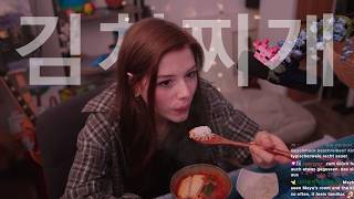 김치찌개를 처음 먹어보네요... 0.0!!!