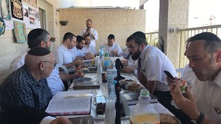 דף יומי מנכוש דף 48 מאת ר' סטפנסקי