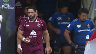 World Rugby U20 Highlights, Georgia-Giappone 24-22
