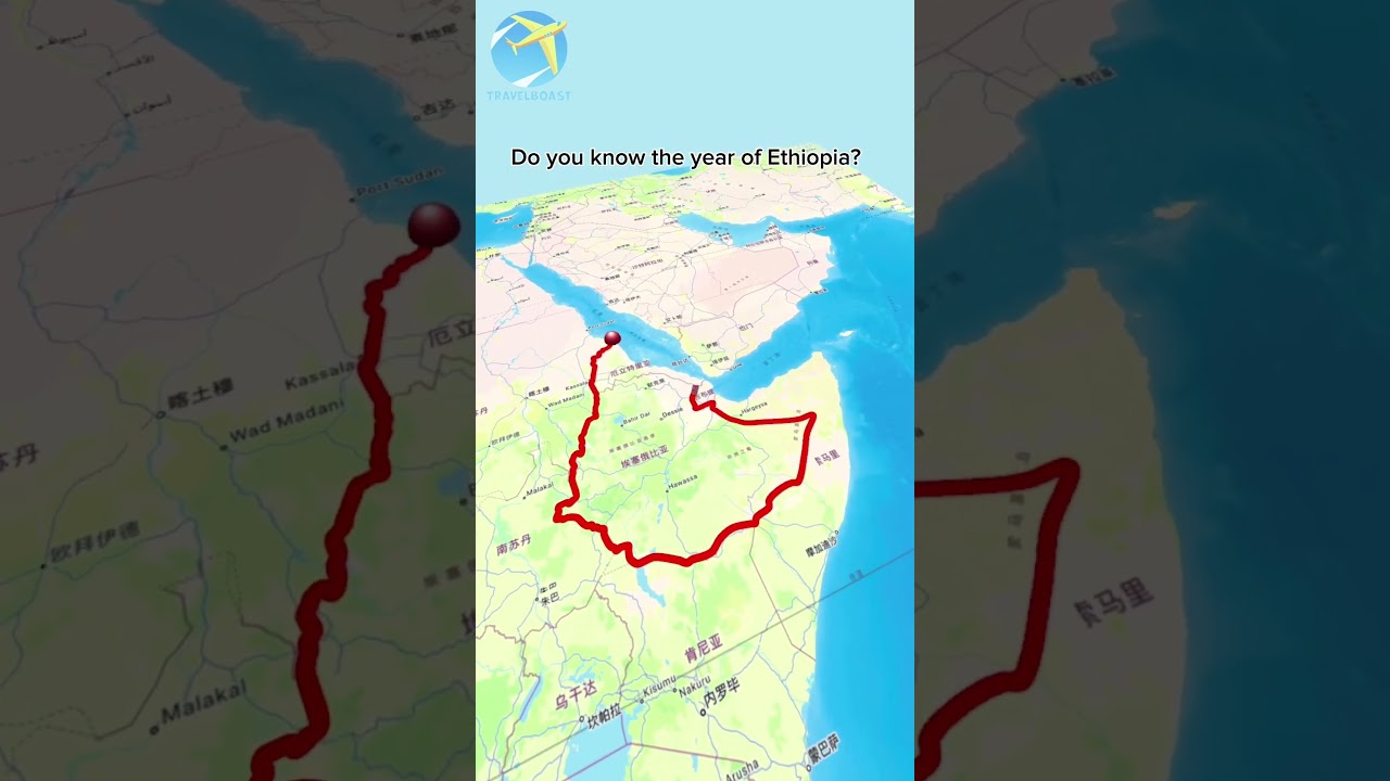 Do you know the year of Ethiopia? #history  #map #ww2 #geography #mapping #earth