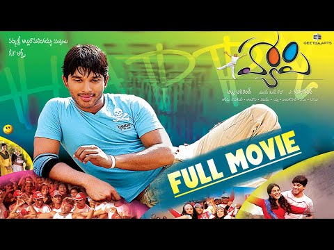 Happy Telugu Full Movie | Allu Arjun , Genelia D'Souza | Yuvan Shankar Raja | A. Karunakaran