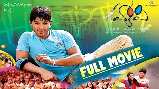 Happy Telugu Full Movie | Allu Arjun , Genelia D&#39;Souza | Yuvan Shankar Raja | A. Karunakaran