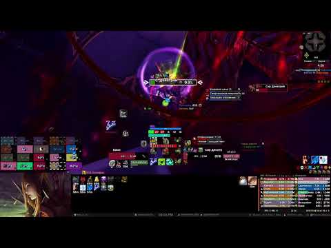 Sire Denathrius Mythic UDK