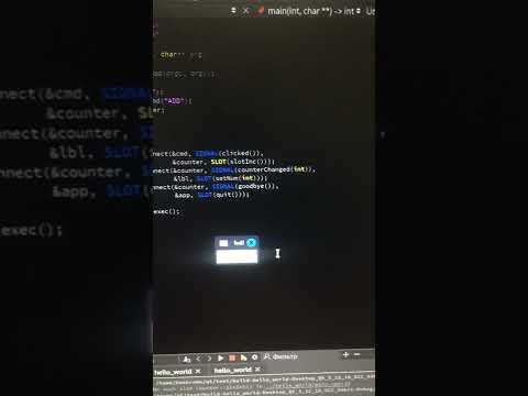 Qt and c++  #malinrootgames #qt