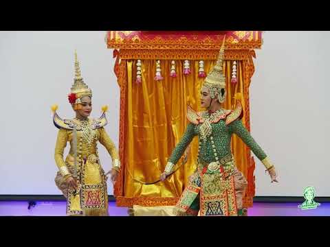 คลิกเพื่อดูคลิปวิดีโอ