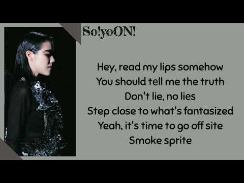 so!yoON! 황소윤 (feat. Rm of bts) - 'Smoke sprite' lyrics