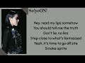 so!yoON! 황소윤 (feat. Rm of bts) - 'Smoke sprite' lyrics