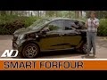 smart forfour el microauto perfecto para la ciudad