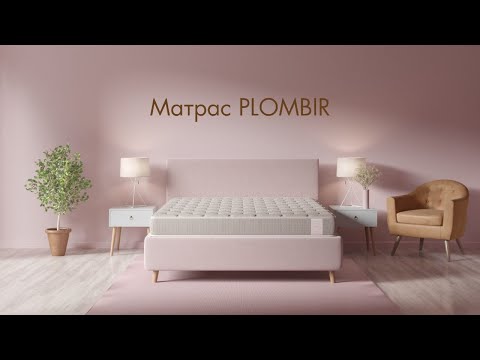 Миниатюра изображения товара Матрас Armos Plombir Soft Тик хлопковый 90x190