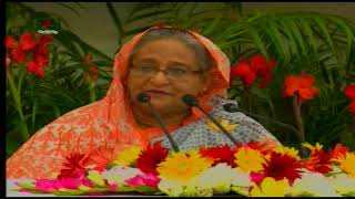 মাননীয় প্রধানমন্ত্রী কর্তৃক পারিবারিক সাইলো বিতরণের উদ্ভোধনী অনুষ্ঠান