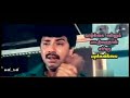 Annana Vittu Oru Kalyaanama Tamil WhatsApp Status Video Song