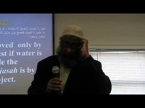 Fiqh At-Tahara 4 of 7