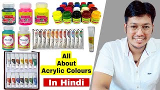 Download lagu All About Acrylic Colours | Basic Tips for Beginners | In Hindi mp3