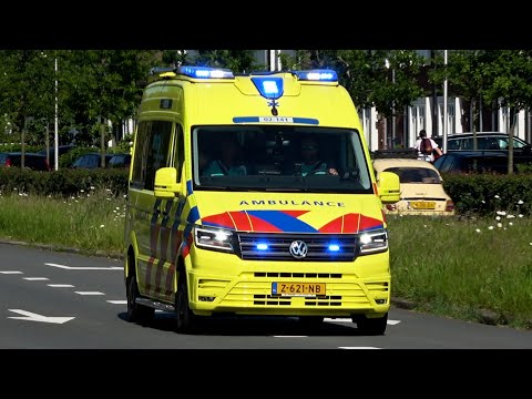 [Primeur] A1, V-Care CR Ambulance 02-141 Leeuwarden van en naar ernstig ongeval Sint Annaparochie