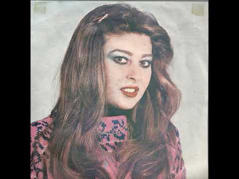 Yeliz - Rüya (Kaliteli Kayıt) Erol Evgin Göksel