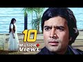 Lata Mangeshkar SuperHit Song Mere Naina Sawan Bhadon Rajesh Khanna Hema Malini