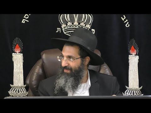 הנאה שווה לכל נפש וצורך יום טוב 🚿 הלכות יום טוב | הרב שי עובד | רביעי - פרשת ניצבים - תשפב