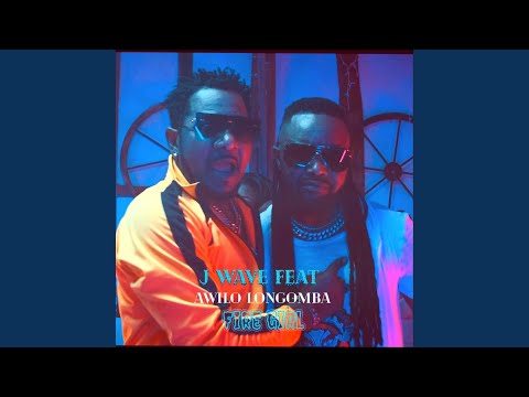 Fire Girl (feat. Awilo Longomba)