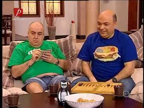 Trasnitii Sezonul 20 Episodul 9