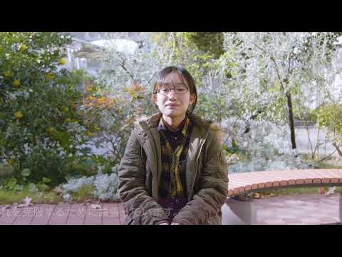 愛媛大学法文学部「学生の声」インタビュー　2024-06