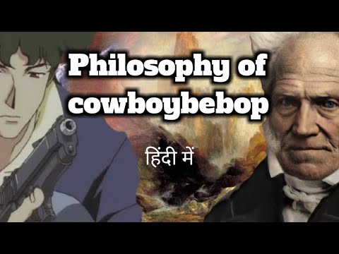 philosophy of cowboy bebop : whatever happens happens
