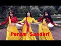 Param Sundari / Mimi movie / Dance Group Lakshmi / A. R. Rahman /  Shreya Ghoshal