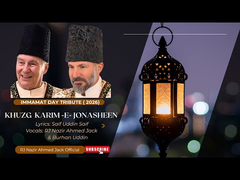 ᴷᴴᵁᶻᴳ ᴷᴬᴿᴵᴹ ᴱ ᴶᴼᴺᴬˢᴴᴱᴱᴺ ||ᴺᵃᶻʳᵃⁿᵃ ᵉ ᴬqⁱᵈᵃᵗ  ||ᴸʸᴿᴵᶜˢ ˢᴬᴵᶠ ᵁᴰᴰᴵᴺ ||ᴿᴶ ᴺᴬᶻᴵᴿ ᴬᴴᴹᴱᴰ ᴶᴬᶜᴷ & ᴮᵁᴿᴴᴬᴺ ᵁᴰᴰᴵᴺ