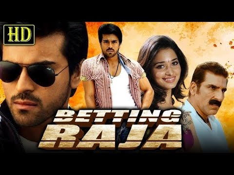 Betting raja-(#subscribe #viralvideo #13million #like #bollywood 
