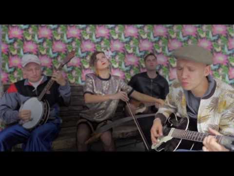 WARSZAWSKIE COMBO TANECZNE "Syn Ulicy"