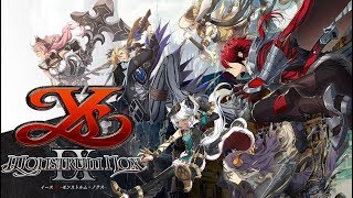 イースIX -Monstrum NOX- 数量限定コレクターズBOX

開封
