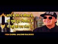 सांप से मेने ये सीखा हे जो मुझे दूध पिल�