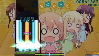 [Osu! Mania] Gekidan Hitotose - A E I U E O Ao!! [KSR]