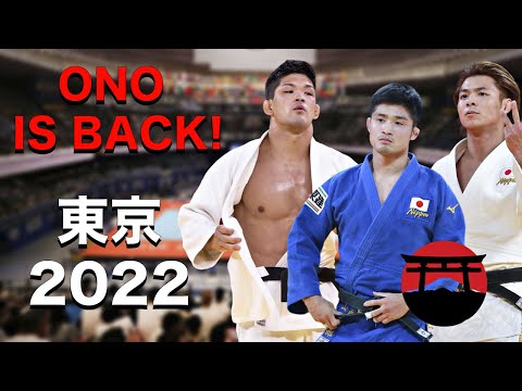 【グランドスラム東京2022】JAPAN Team at Tokyo Judo Grand Slam 2022【日本チーム】