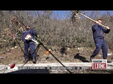 Вијести у 16:30 (ВИДЕО)