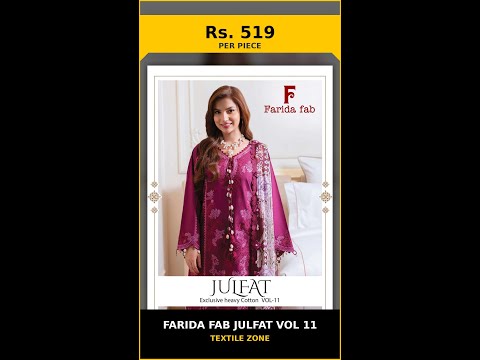 Farida Fab Julfat Vol 11 – product video thumbnail