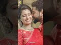 Ullamea Unakuthan Usure Unakuthan Song Whatsapp Status