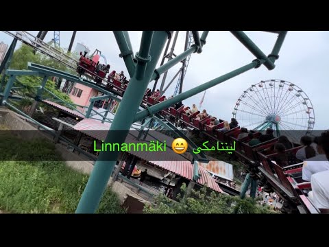 Ukon kyyti- on ride- Salama Linnanmäki