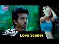 Tamannah Love Scene Racha Movie Ram Charan Tej Tamannah YOYO Cine Talkies