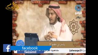 21-72/ ماحكم عمل عمرة عن العم وهو على قيد الحياة ؟ ll الشيخ عبد المحسن الزامل image