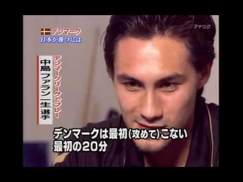 NHK World Cup Interview with Issey Nakajima-Farran on Denmark v Japan.mov