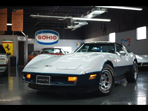 1981 Chevrolet Corvette (CC-1675505) for sale in Cincinnati, Ohio
