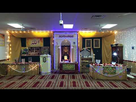 Ghawth Azam - Understanding Wilayah