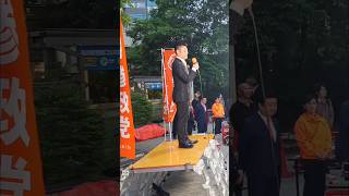 男性にも子宮頸がんワクチン接種？ 参政党もがみよしのり都議が小池百合子を追及  #独裁  #都政 #小池百合子 #参政党