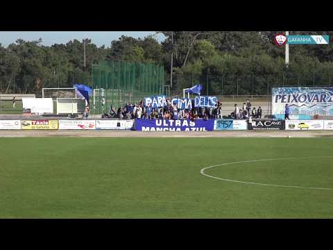 GD Gafanha Vs RD Águeda| Campeonato Portugal Prio 16/17 - 10ª Jornada