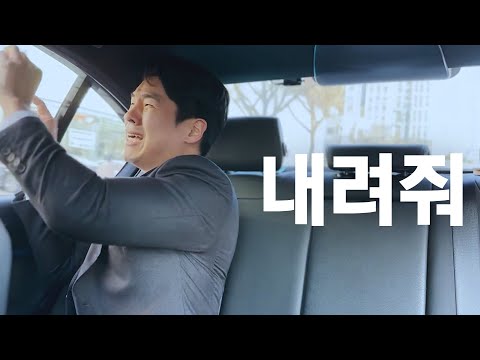비디오 8