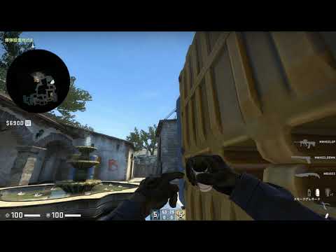 inferno oneway B site smoke