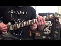Bathory -  Sadist (Guitar cover)