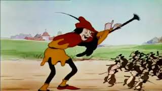 VLADIMIR CAUCHEMAR x PIED PIPER - AULOS